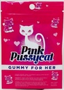 Pink Pussycat Gummy For Her Single Pack