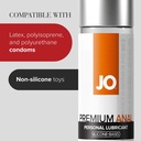 PremiumAnalSilicone3